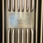 ジャヌ メルカート - アマンの新ブランドホテル　ジャヌ東京