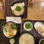 Udon Maruka - 