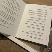 LURRA° - 