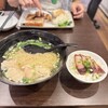 粤港美食 二号店