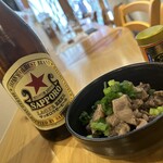 SAI.Hamburg - 牛すじネギポン酢✖︎サッポロ赤星