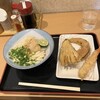 讃岐うどん 條辺