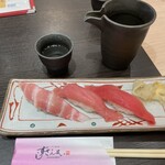 Sushi zammai - 