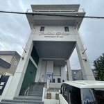 ふしみグリエ - 