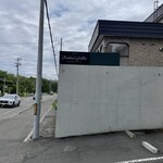 ふしみグリエ - 