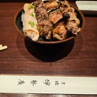 伊勢廣 京橋本店 - 