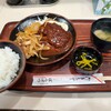 ぼうげつ - 料理写真: