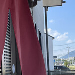 そば処 砂武縞 - 