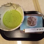 Uirou - 上生菓子と御抹茶