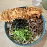 Ishiharu Udon - 