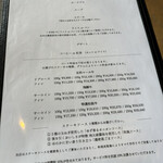 渓谷のレストラン ステーキよし乃 - 