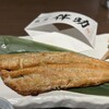 高級ブランド干物 『銀座伴助』 銀座本店