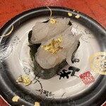 金沢まいもん寿司 - 