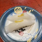 金沢まいもん寿司 - 