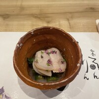 和創ふんりんかん ぎり - 