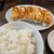來々軒 - 料理写真:餃子とライス