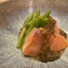 荒木町たつや - 