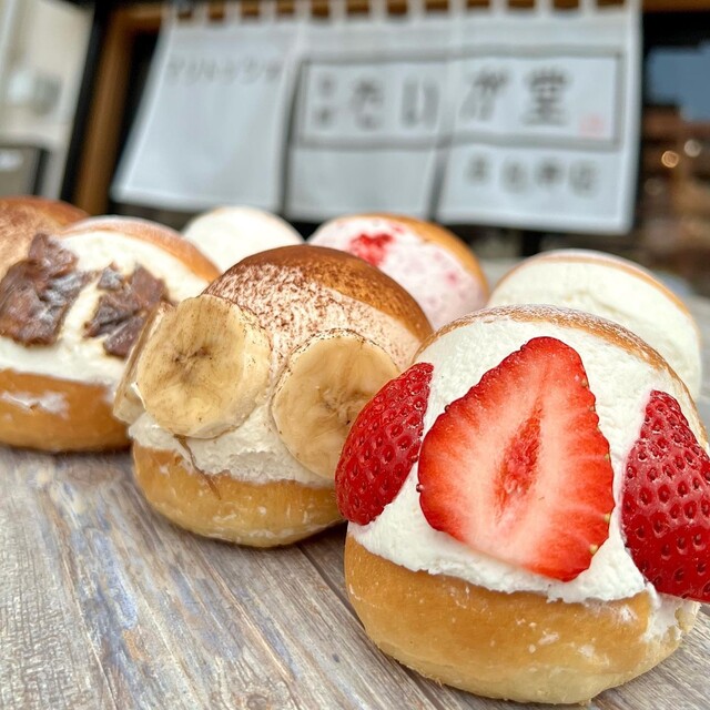 Kyoto Taiga Do Kodaiji Ten photo 2