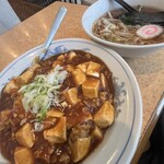 一番飯店 - 