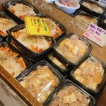 フルフル キッチンダイニングルーム - 