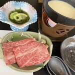 鳥羽わんわんパラダイスホテル - 