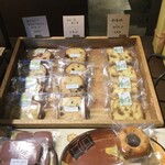 パポテ ペパン - 