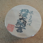 和菓子処 四代目 松川 - 流しきんつば2014.3