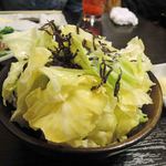 串のこたに - 塩キャベツ