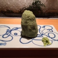 一心鮨 光洋 - 大将一押しの山葵の塔・・・ユーモアたっぷりです。この後醤油に入れたかは・・・2014/3