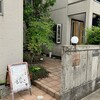 カフェと軽いお食事の店 銀