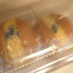 入鹿TOKYO 六本木 - 幻の玉子サンド