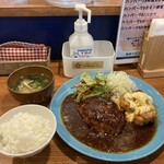 喫茶★レストラン マカロニキッチン - ハンバーグとチキン南蛮定食
