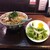 こうぎ - 料理写真:フェの汁ビーフン(¥870)