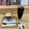 コーヒ豆焙煎の店 豆の樹