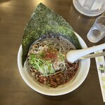 GUNPO - 黒ごま担々麺　