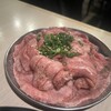 焼肉ヒロミヤ 四谷4号店