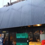 味噌っ子 ふっく - 