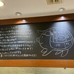 とんかつ マンジェ - 