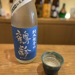 Sobaya Tsukigokoro - 