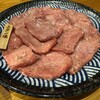 焼肉フラミンゴ