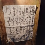 シン たちろまん - 