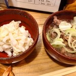 シン たちろまん - 