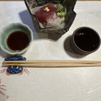 ひろ作 - 