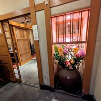 三田ばさら 本店 - 