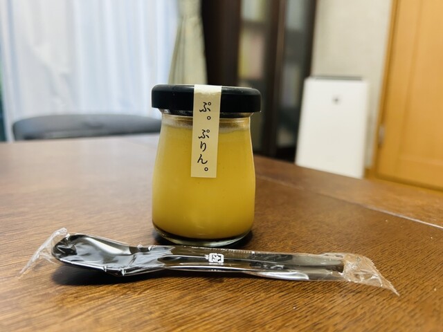 ぷ。ぷりん。 - 綱島/プリン | 食べログ