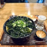 Udon Maruka - 