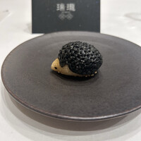 瑞瓏 - 