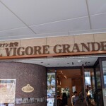 IL VIGORE GRANDE - 