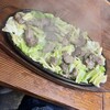 鉄板焼肉 大当り 本店