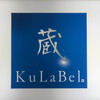 KuLaBel